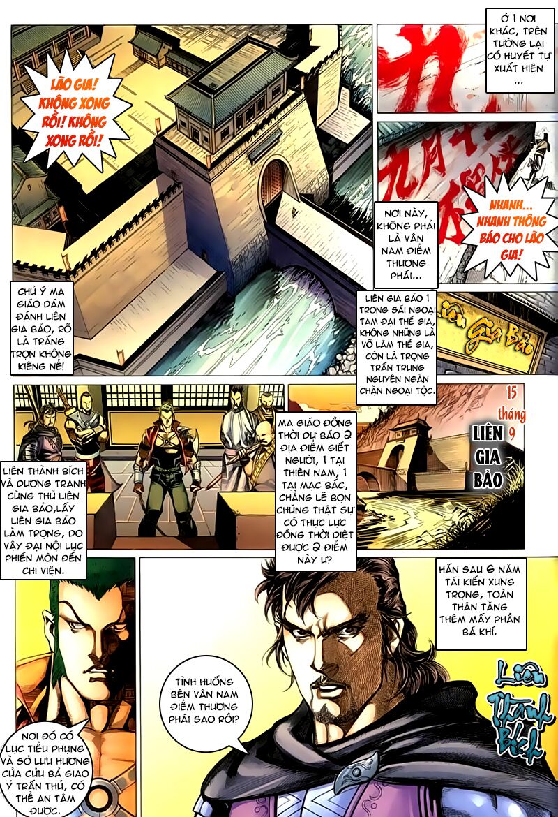 Cổ Long Quần Hiệp: Chapter 42