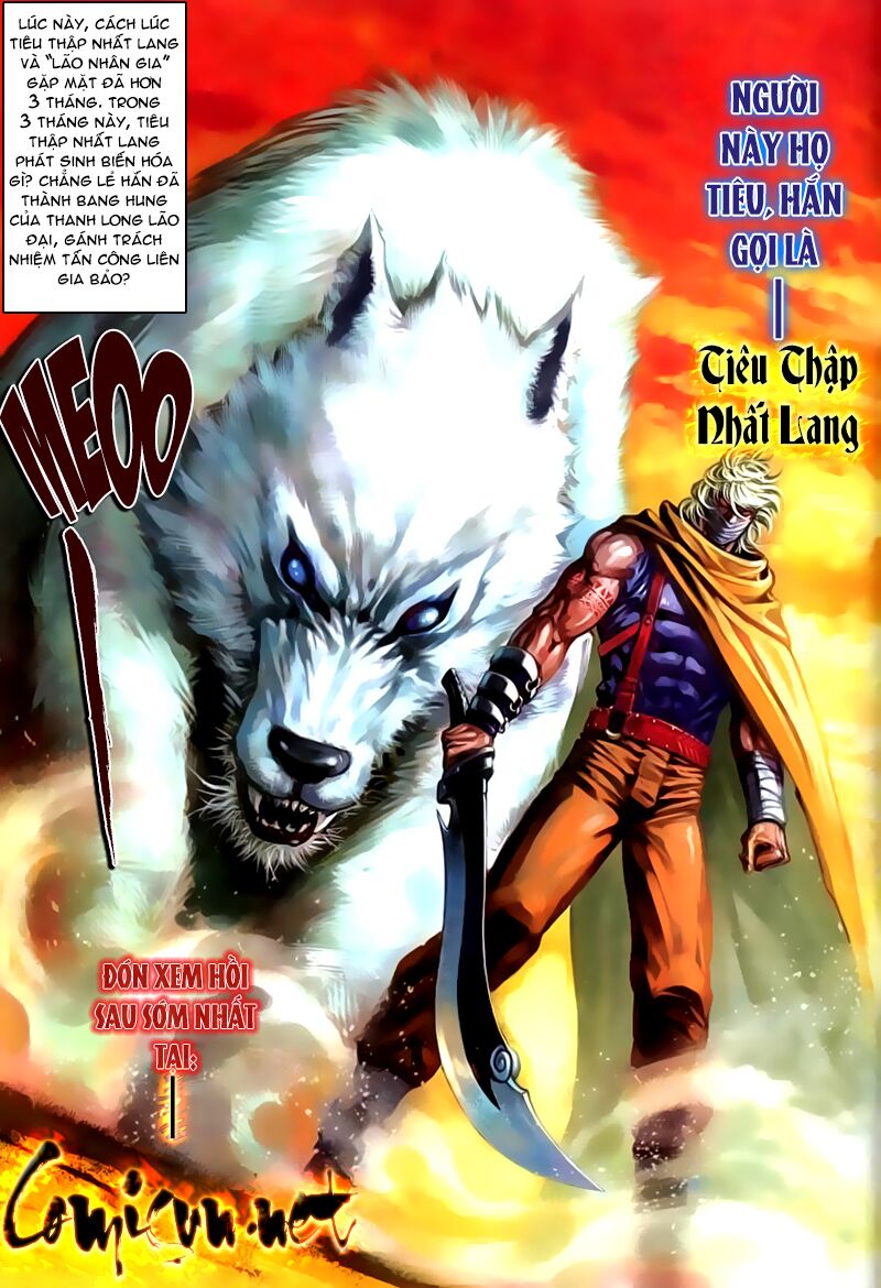 Cổ Long Quần Hiệp: Chapter 42