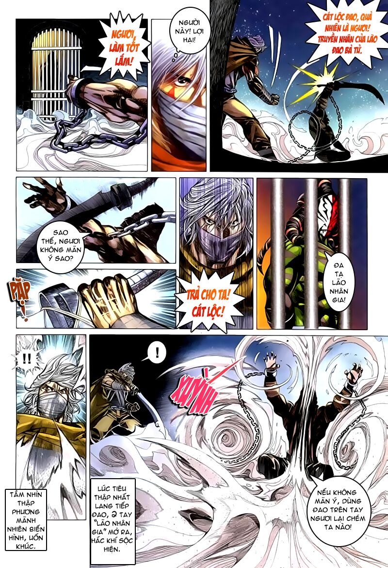 Cổ Long Quần Hiệp: Chapter 42