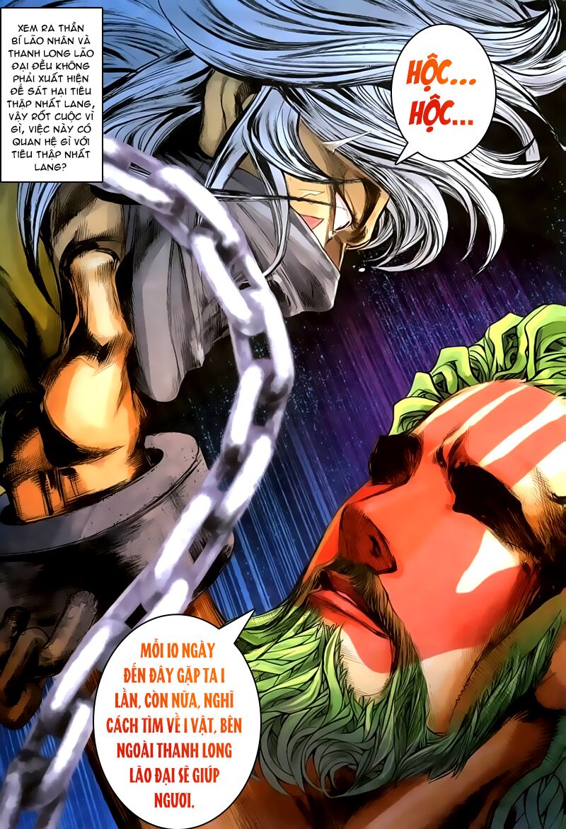 Cổ Long Quần Hiệp: Chapter 42