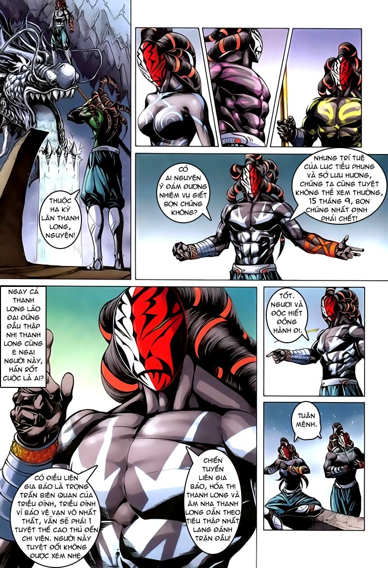 Cổ Long Quần Hiệp: Chapter 43
