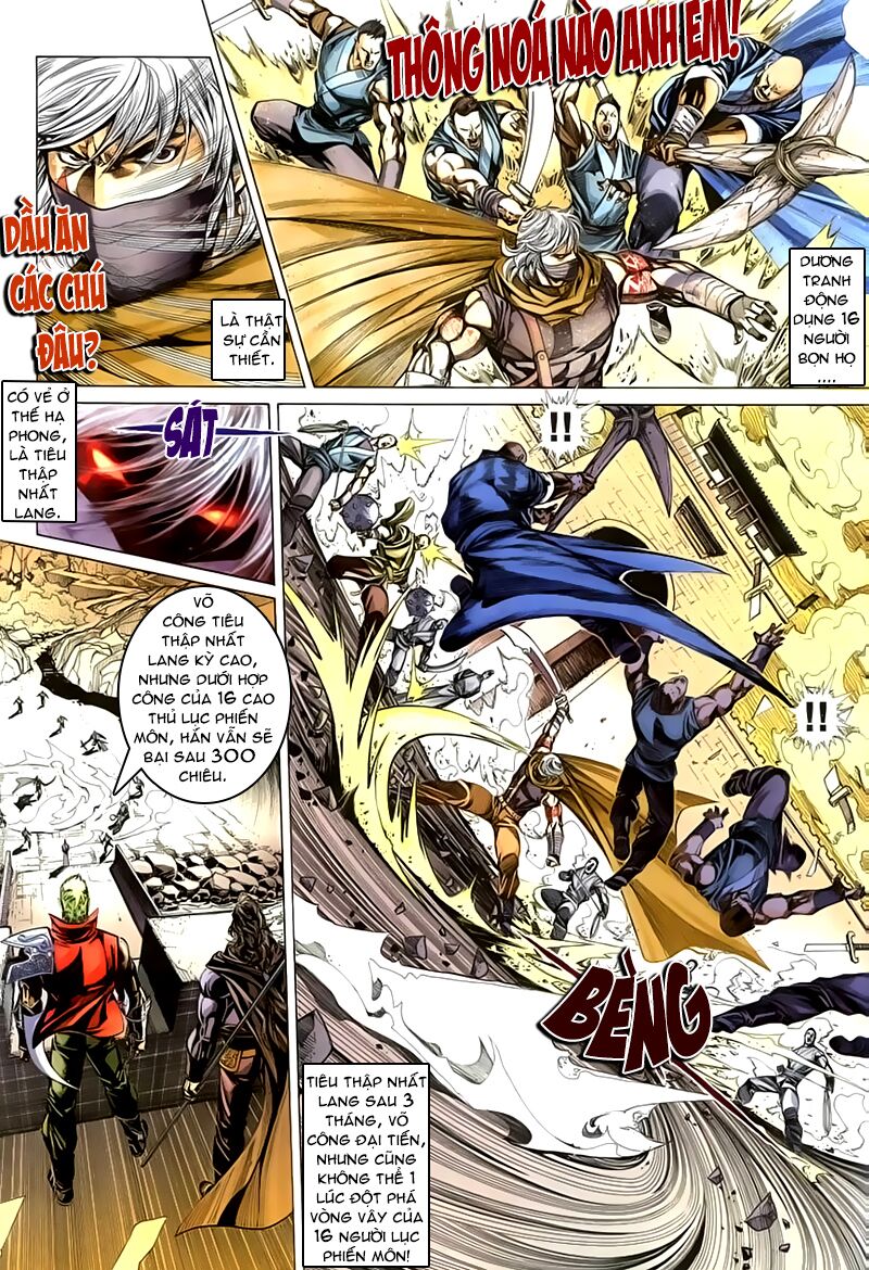 Cổ Long Quần Hiệp: Chapter 43