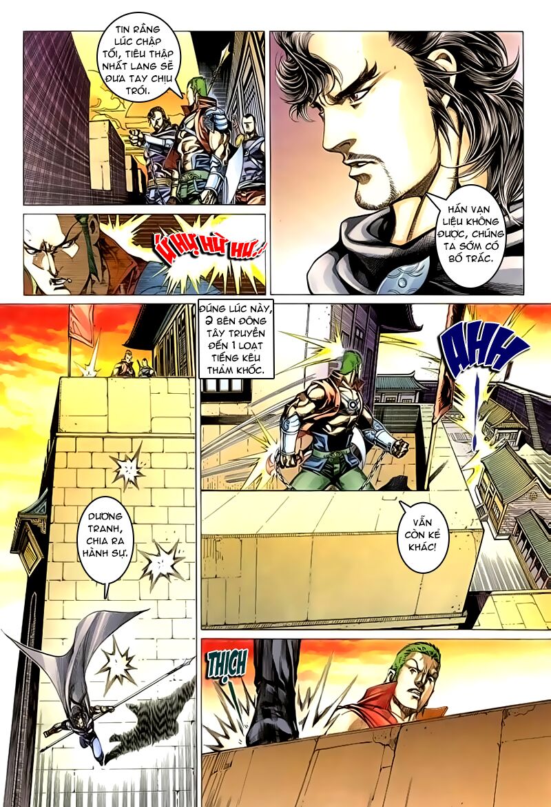 Cổ Long Quần Hiệp: Chapter 43