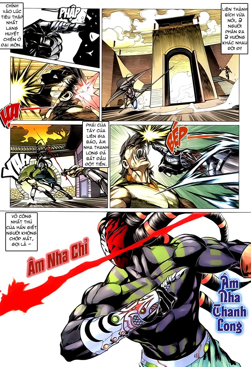 Cổ Long Quần Hiệp: Chapter 43