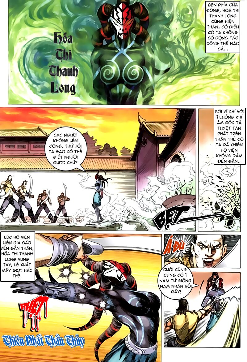 Cổ Long Quần Hiệp: Chapter 43