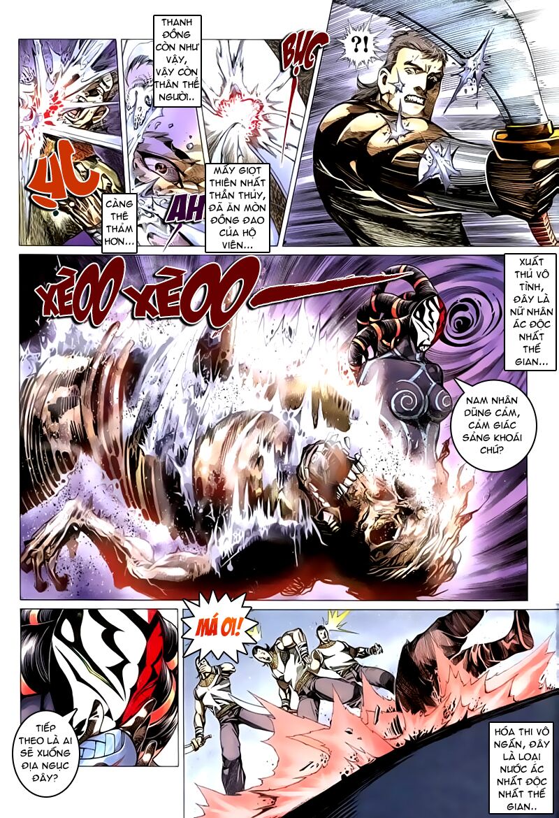 Cổ Long Quần Hiệp: Chapter 43