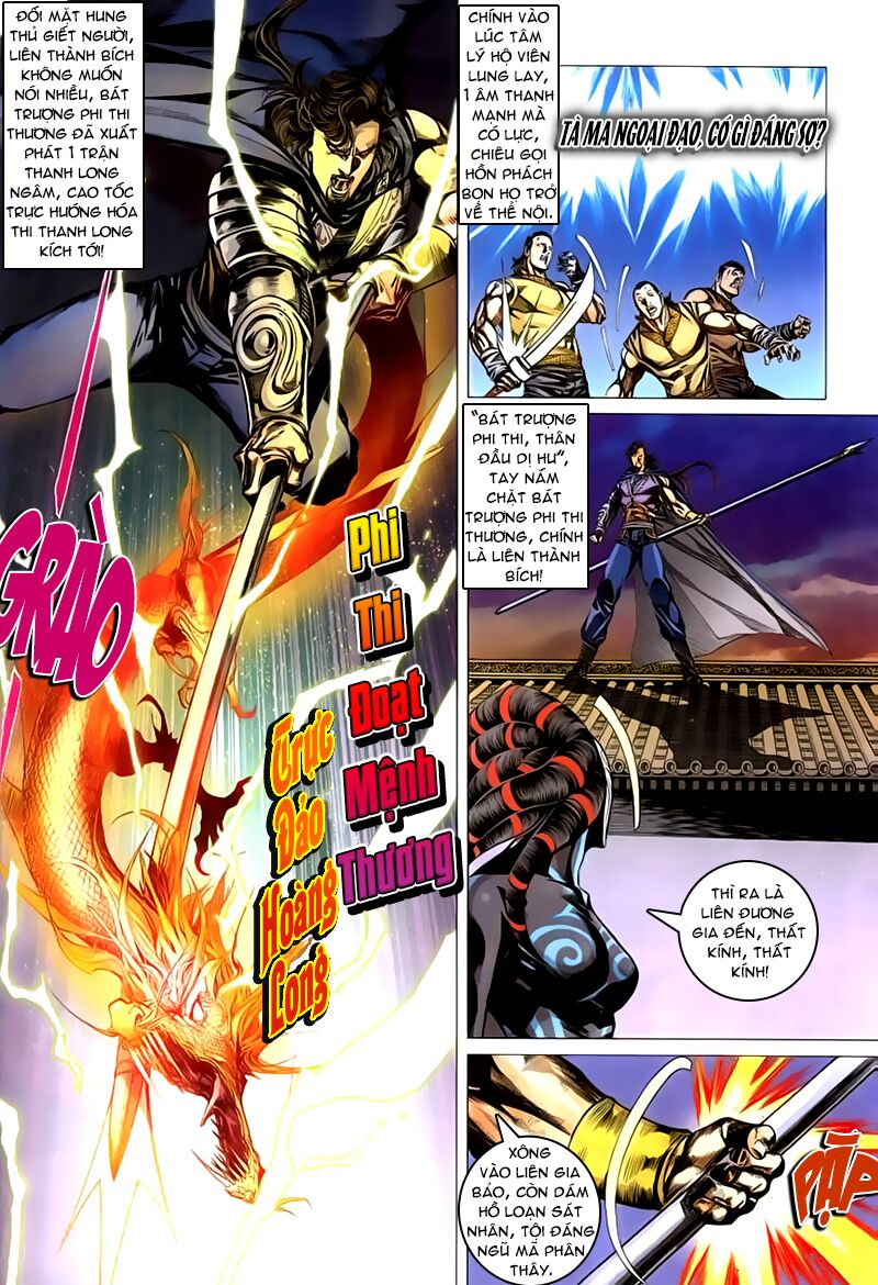 Cổ Long Quần Hiệp: Chapter 43
