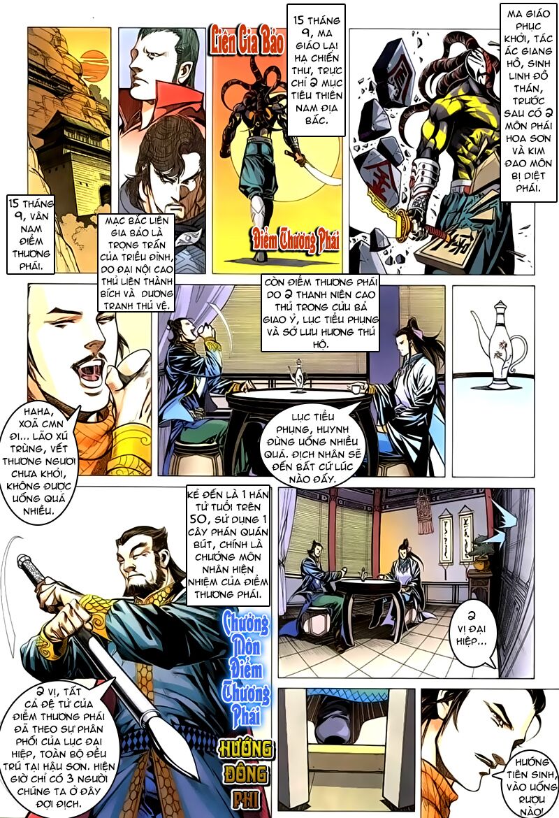 Cổ Long Quần Hiệp: Chapter 43