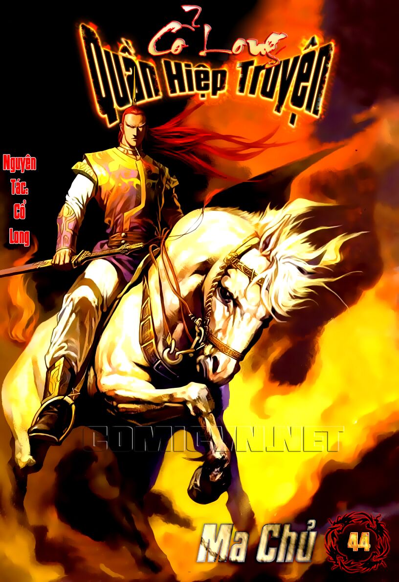 Cổ Long Quần Hiệp: Chapter 44