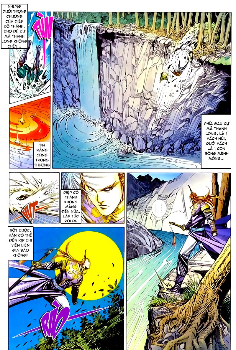 Cổ Long Quần Hiệp: Chapter 44