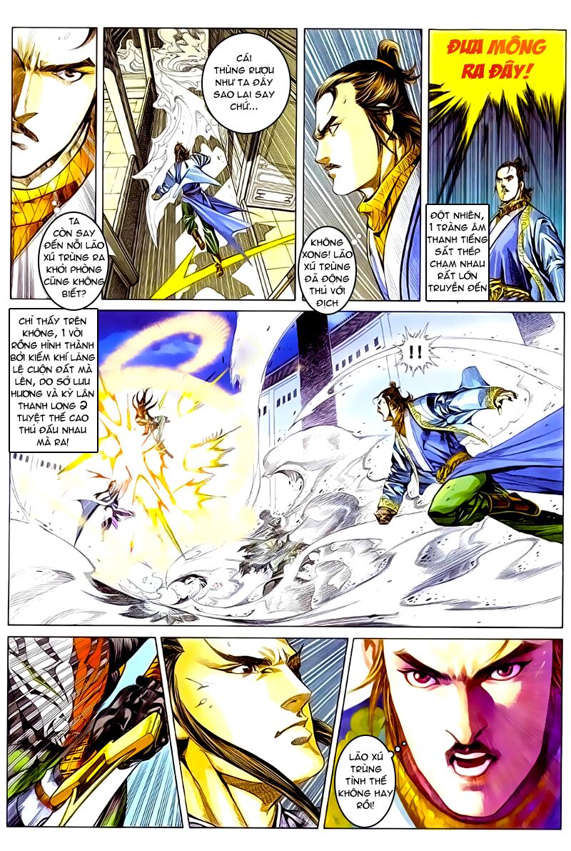 Cổ Long Quần Hiệp: Chapter 44