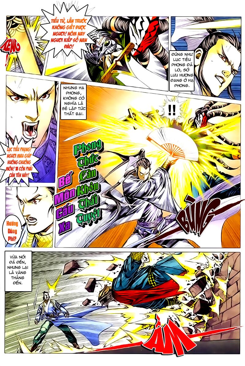Cổ Long Quần Hiệp: Chapter 44