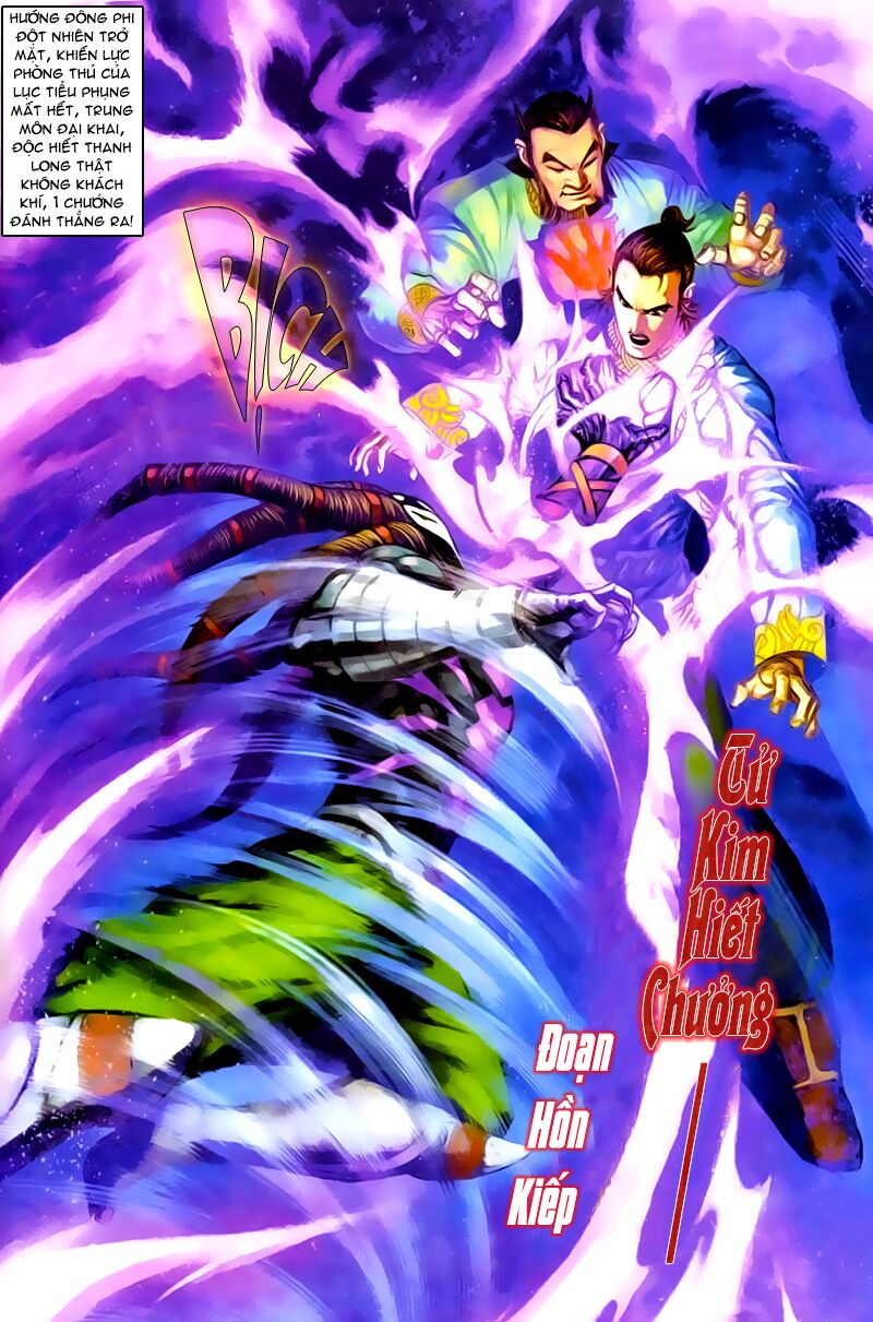 Cổ Long Quần Hiệp: Chapter 44