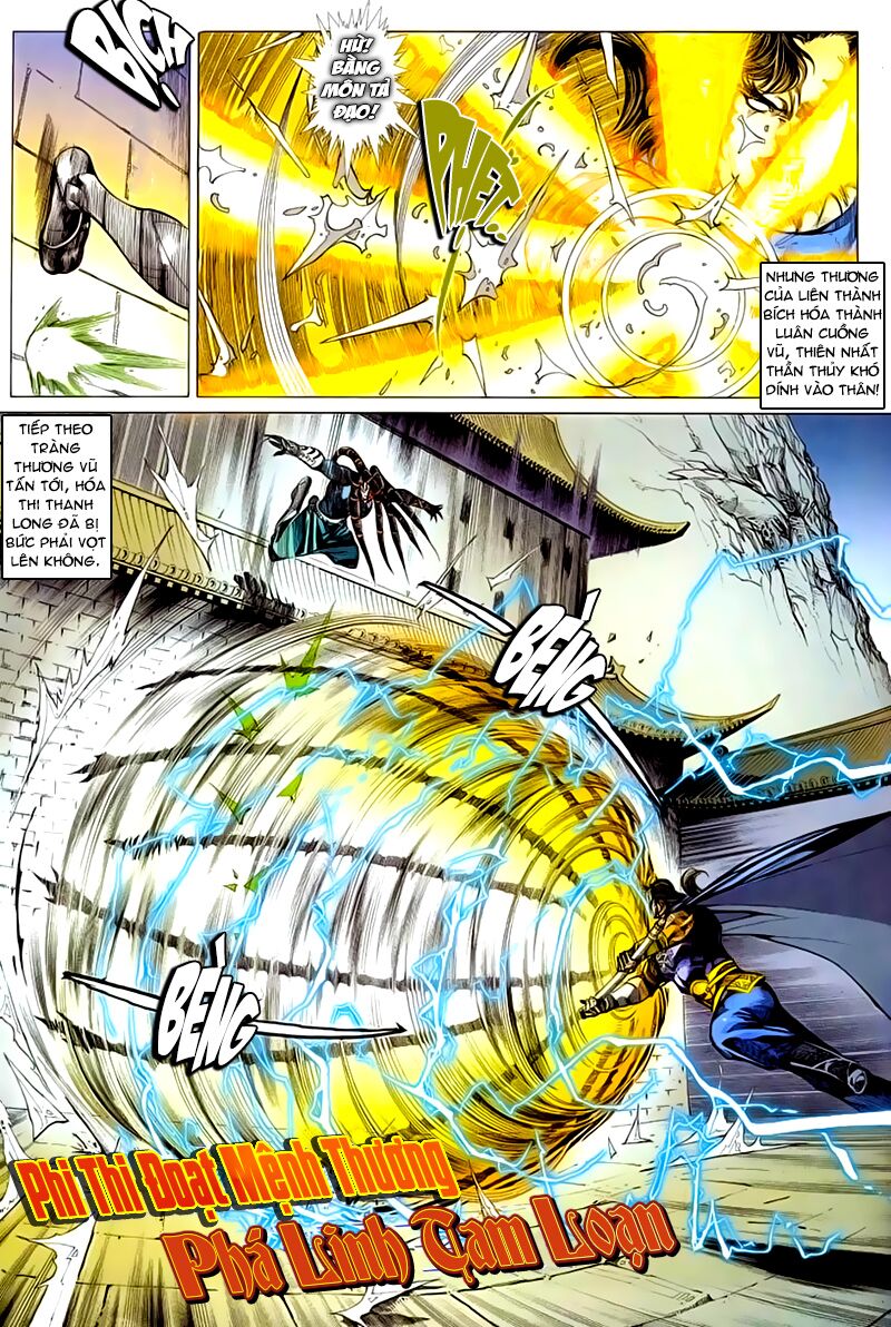 Cổ Long Quần Hiệp: Chapter 44