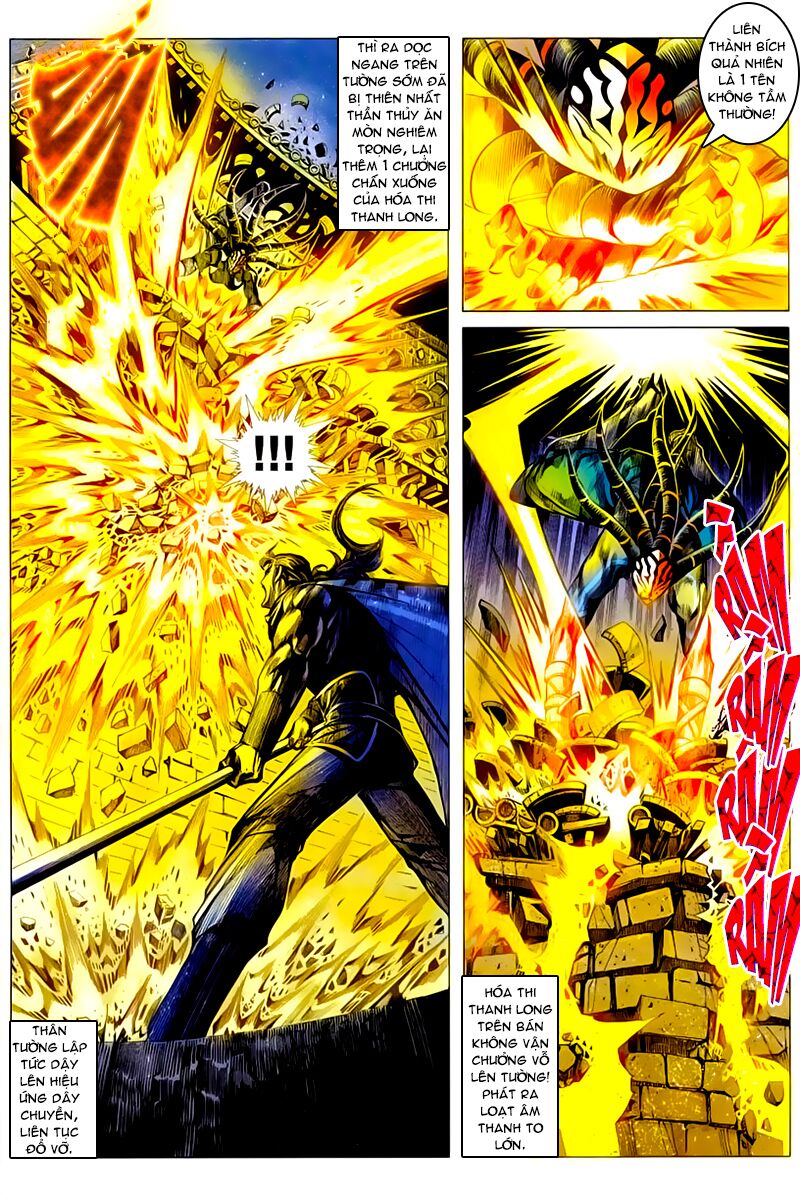 Cổ Long Quần Hiệp: Chapter 44