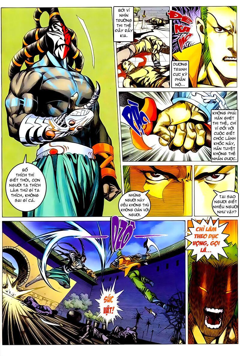 Cổ Long Quần Hiệp: Chapter 44