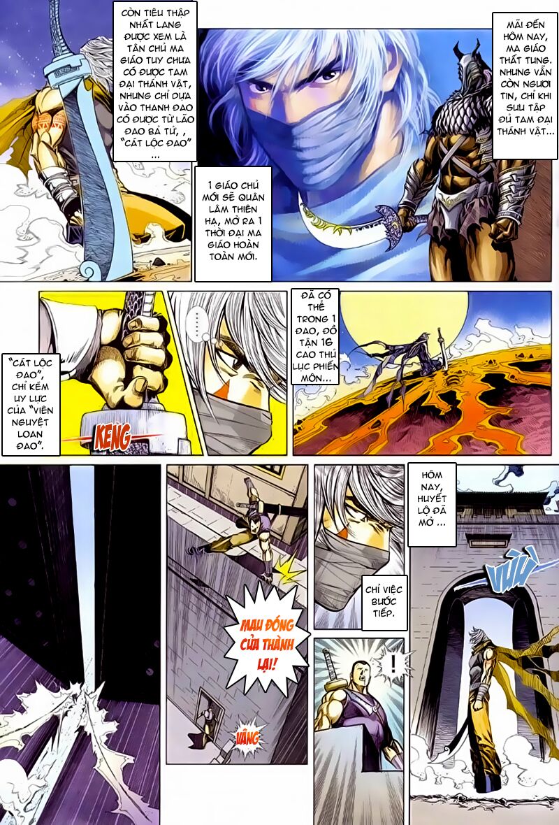 Cổ Long Quần Hiệp: Chapter 44