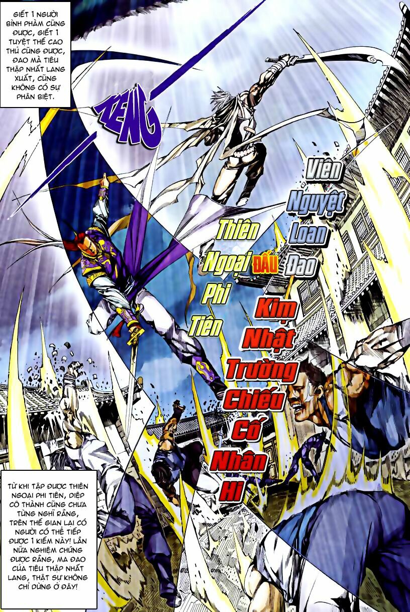Cổ Long Quần Hiệp: Chapter 45