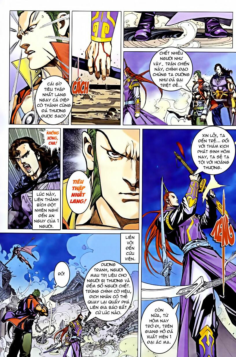 Cổ Long Quần Hiệp: Chapter 45