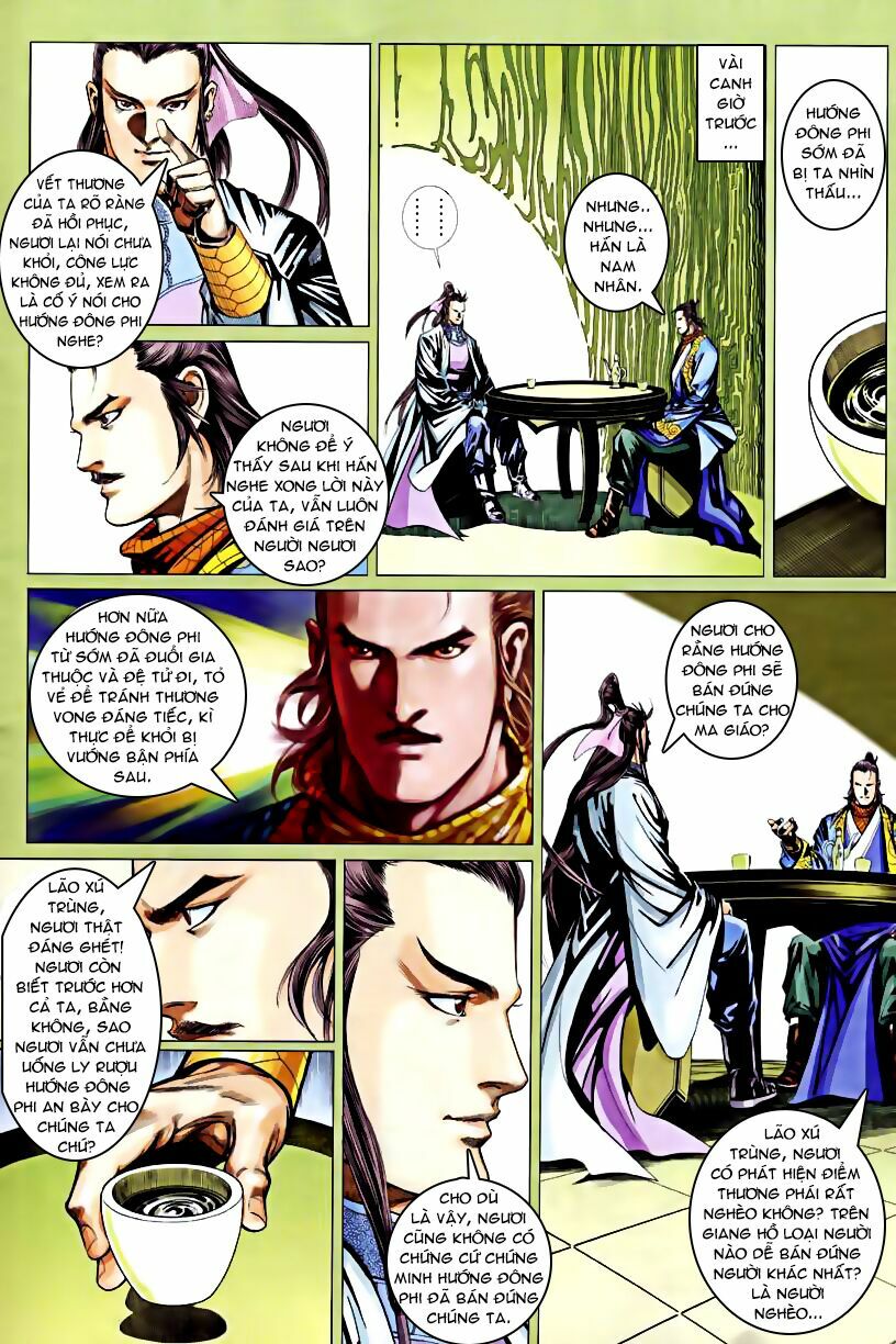 Cổ Long Quần Hiệp: Chapter 45