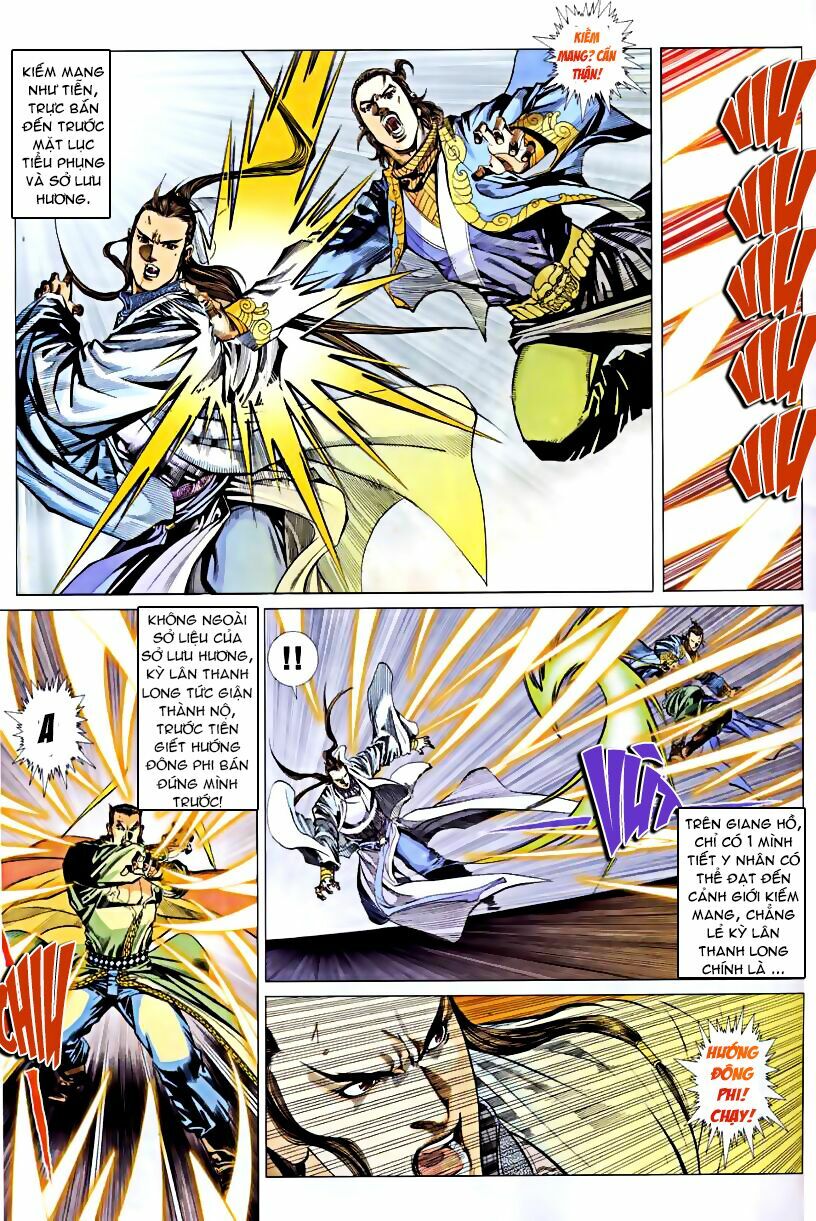 Cổ Long Quần Hiệp: Chapter 45