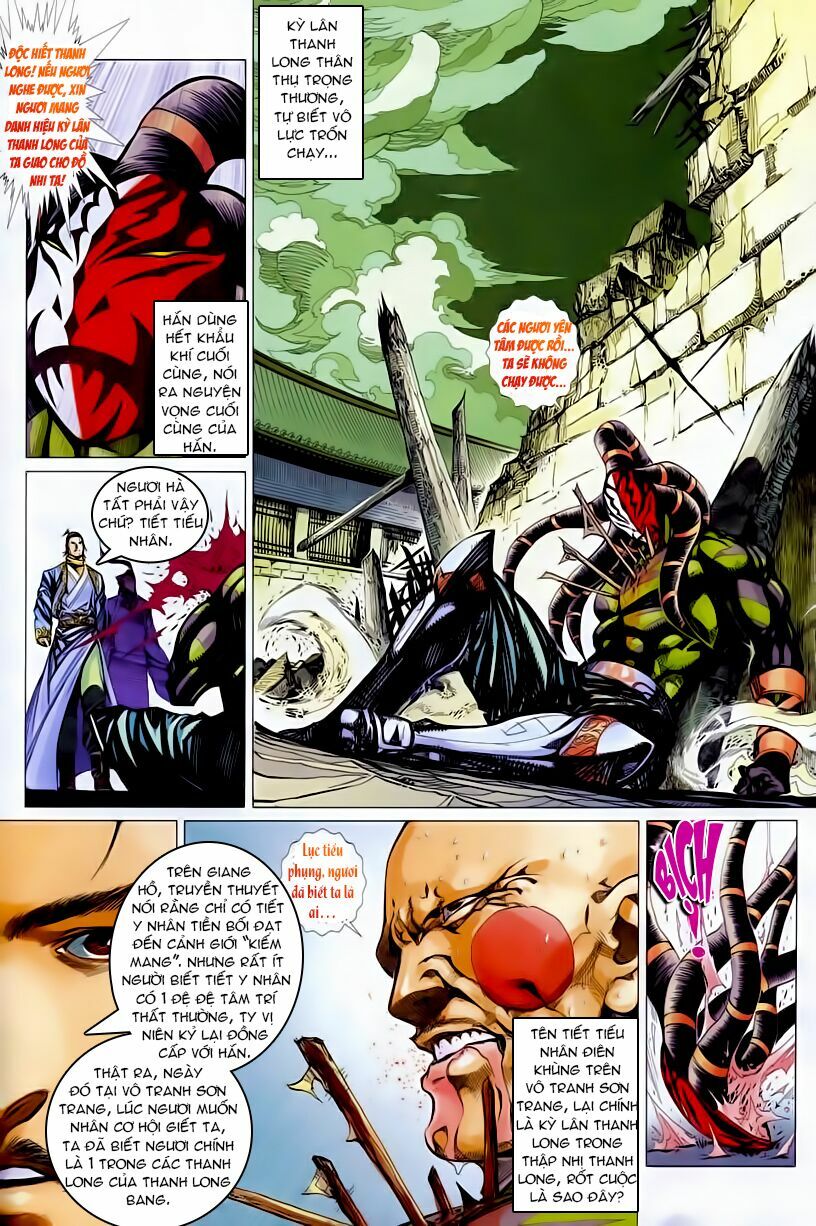 Cổ Long Quần Hiệp: Chapter 45