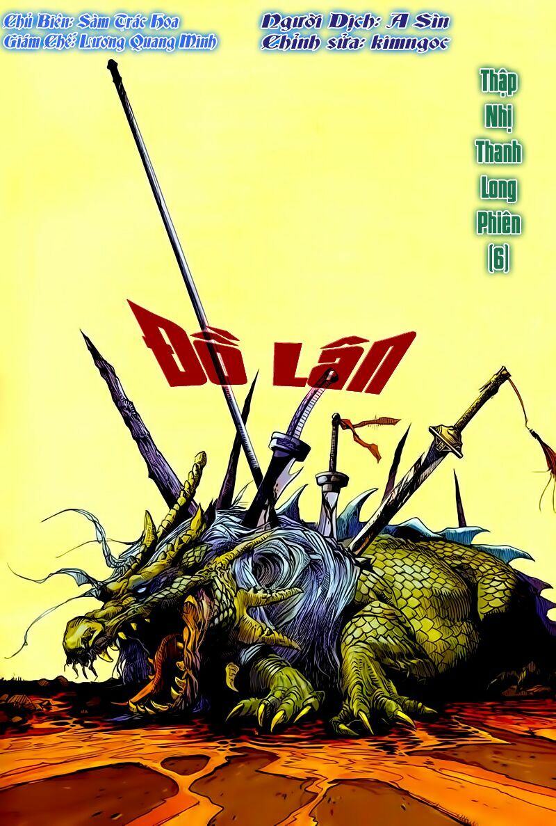Cổ Long Quần Hiệp: Chapter 45