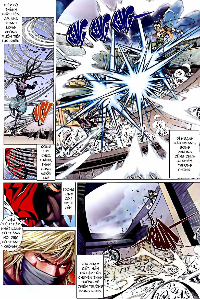 Cổ Long Quần Hiệp: Chapter 45