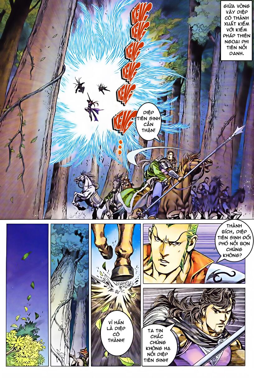 Cổ Long Quần Hiệp: Chapter 46