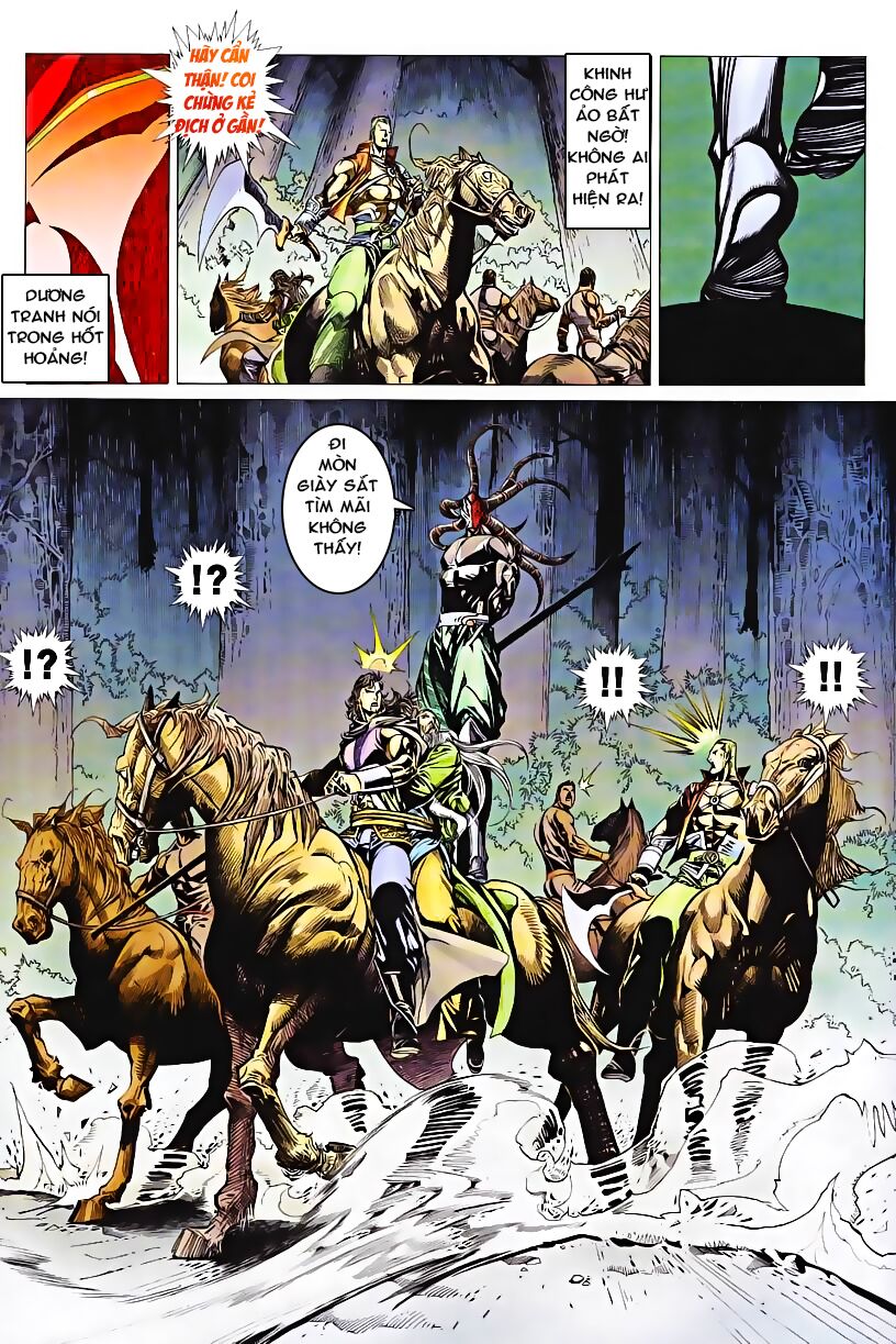 Cổ Long Quần Hiệp: Chapter 46