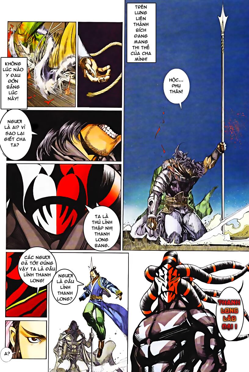 Cổ Long Quần Hiệp: Chapter 46