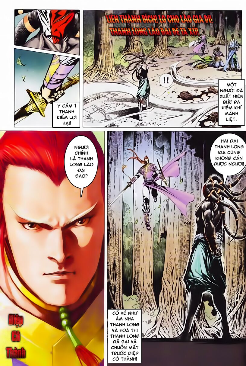 Cổ Long Quần Hiệp: Chapter 46