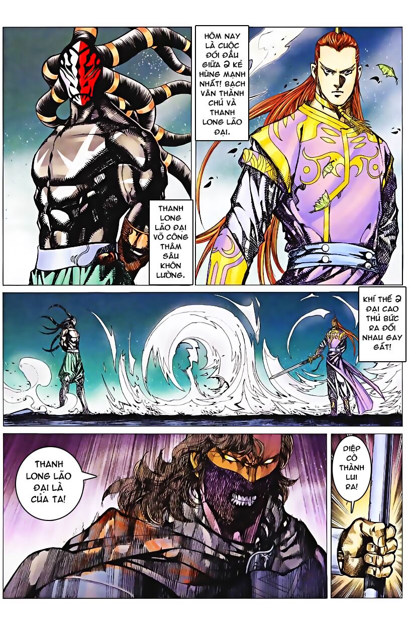 Cổ Long Quần Hiệp: Chapter 46