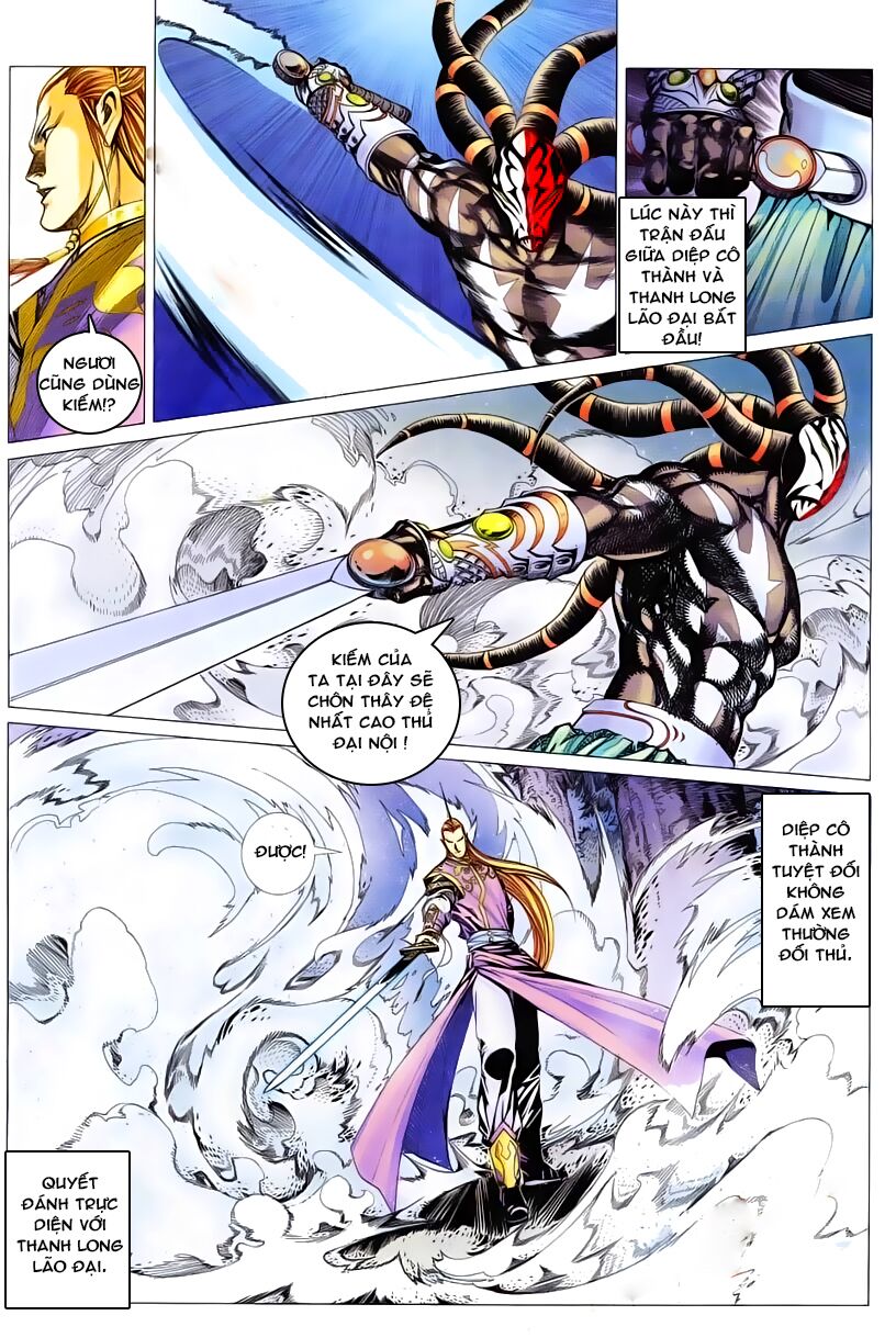 Cổ Long Quần Hiệp: Chapter 46