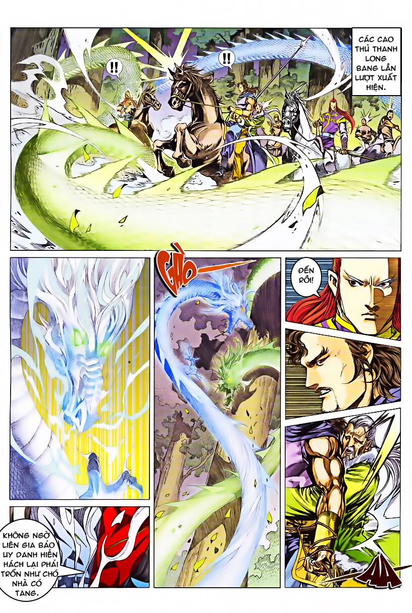 Cổ Long Quần Hiệp: Chapter 46