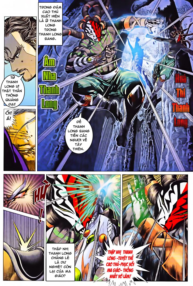 Cổ Long Quần Hiệp: Chapter 46