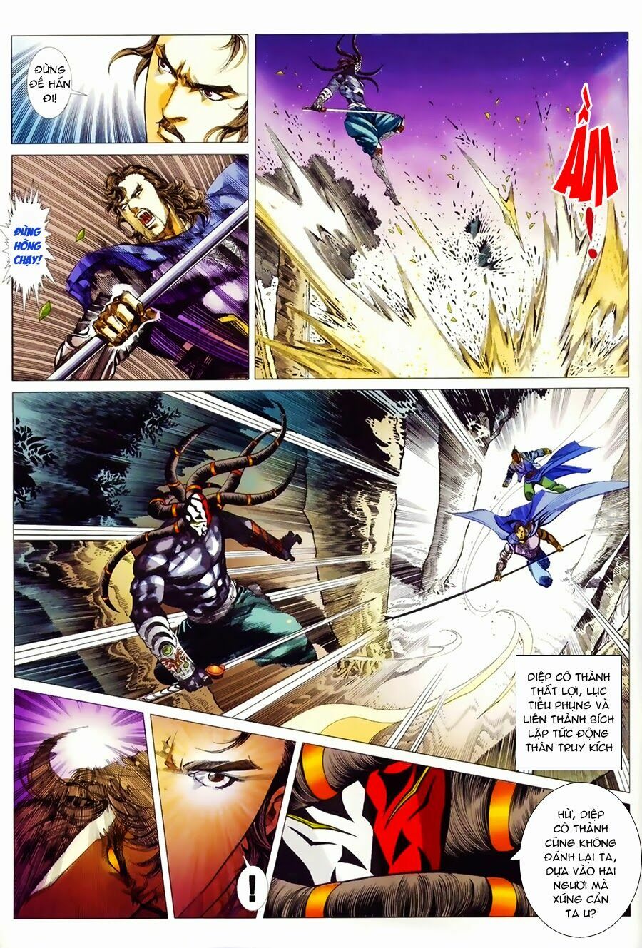 Cổ Long Quần Hiệp: Chapter 47