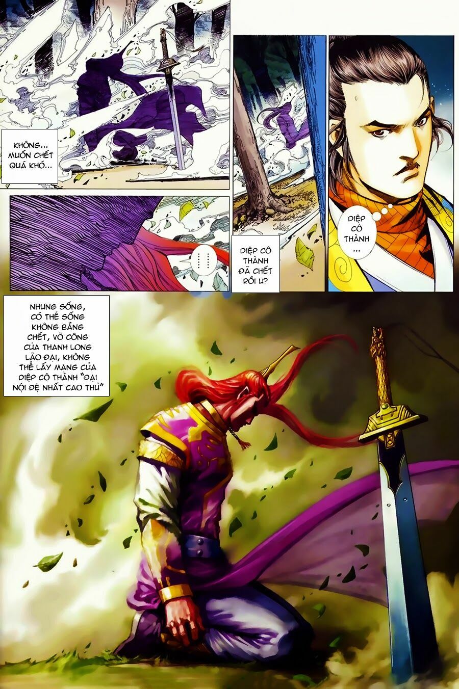 Cổ Long Quần Hiệp: Chapter 47