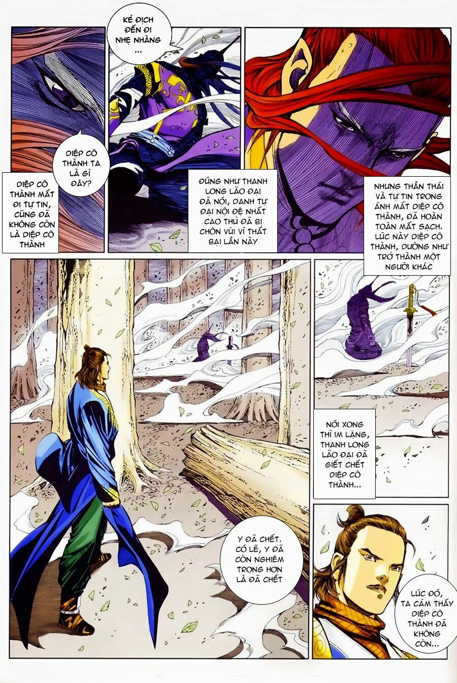 Cổ Long Quần Hiệp: Chapter 47