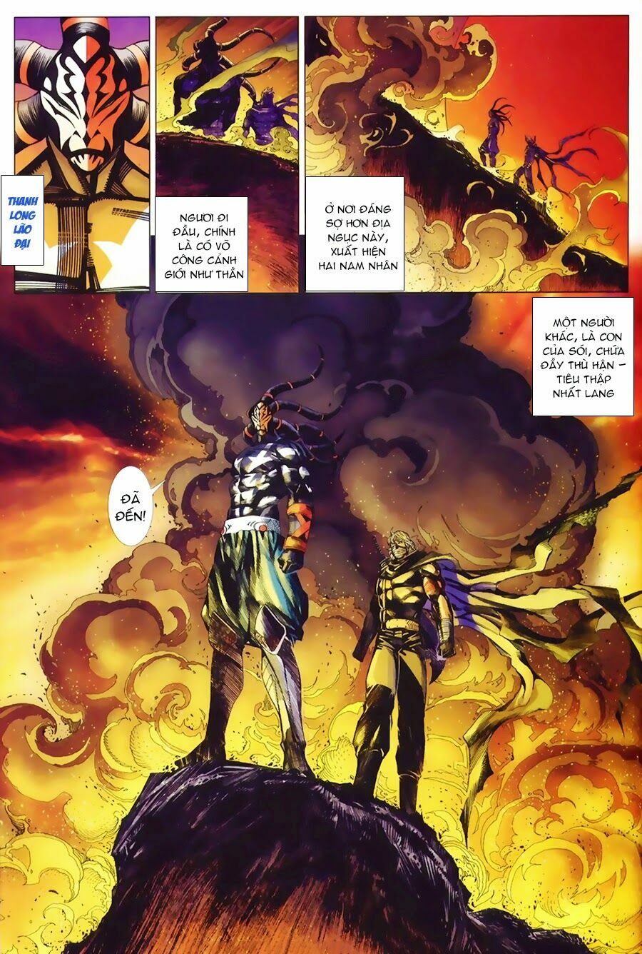 Cổ Long Quần Hiệp: Chapter 47