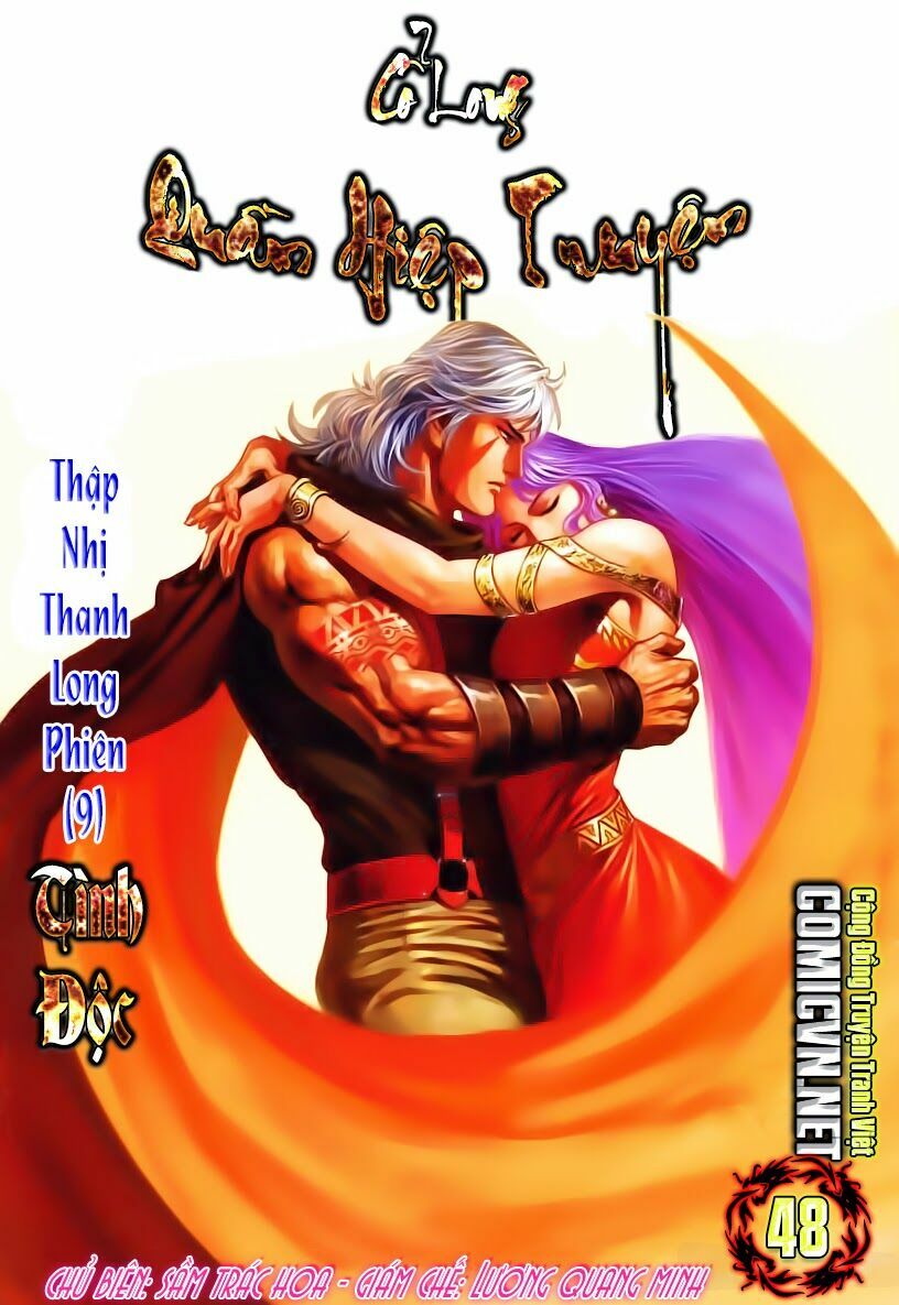 Cổ Long Quần Hiệp: Chapter 48