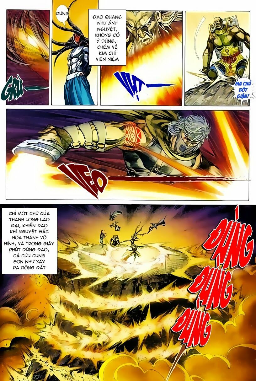Cổ Long Quần Hiệp: Chapter 48