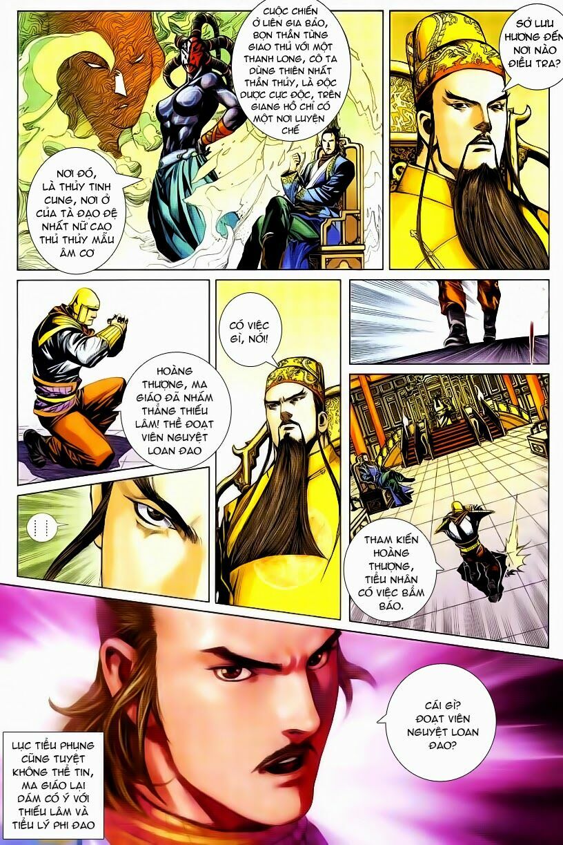 Cổ Long Quần Hiệp: Chapter 48