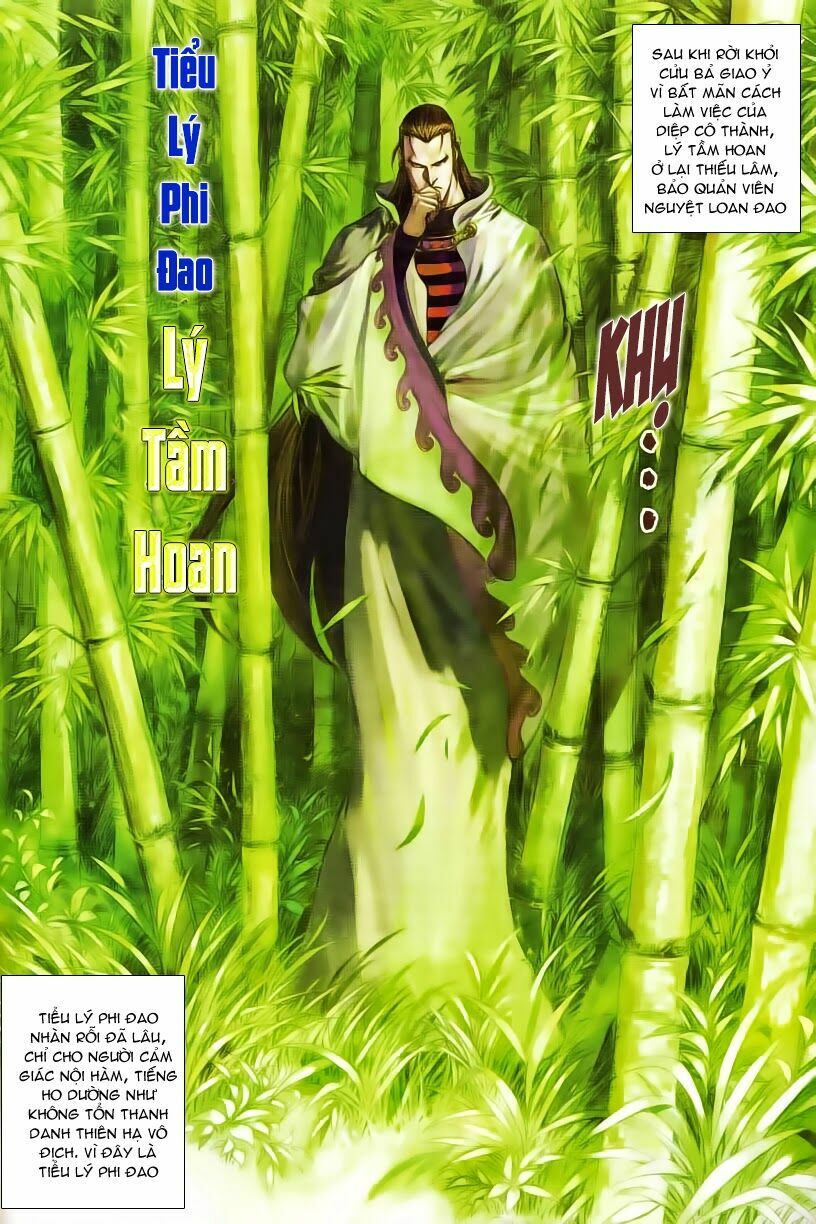 Cổ Long Quần Hiệp: Chapter 48