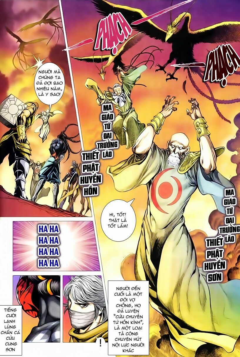 Cổ Long Quần Hiệp: Chapter 48