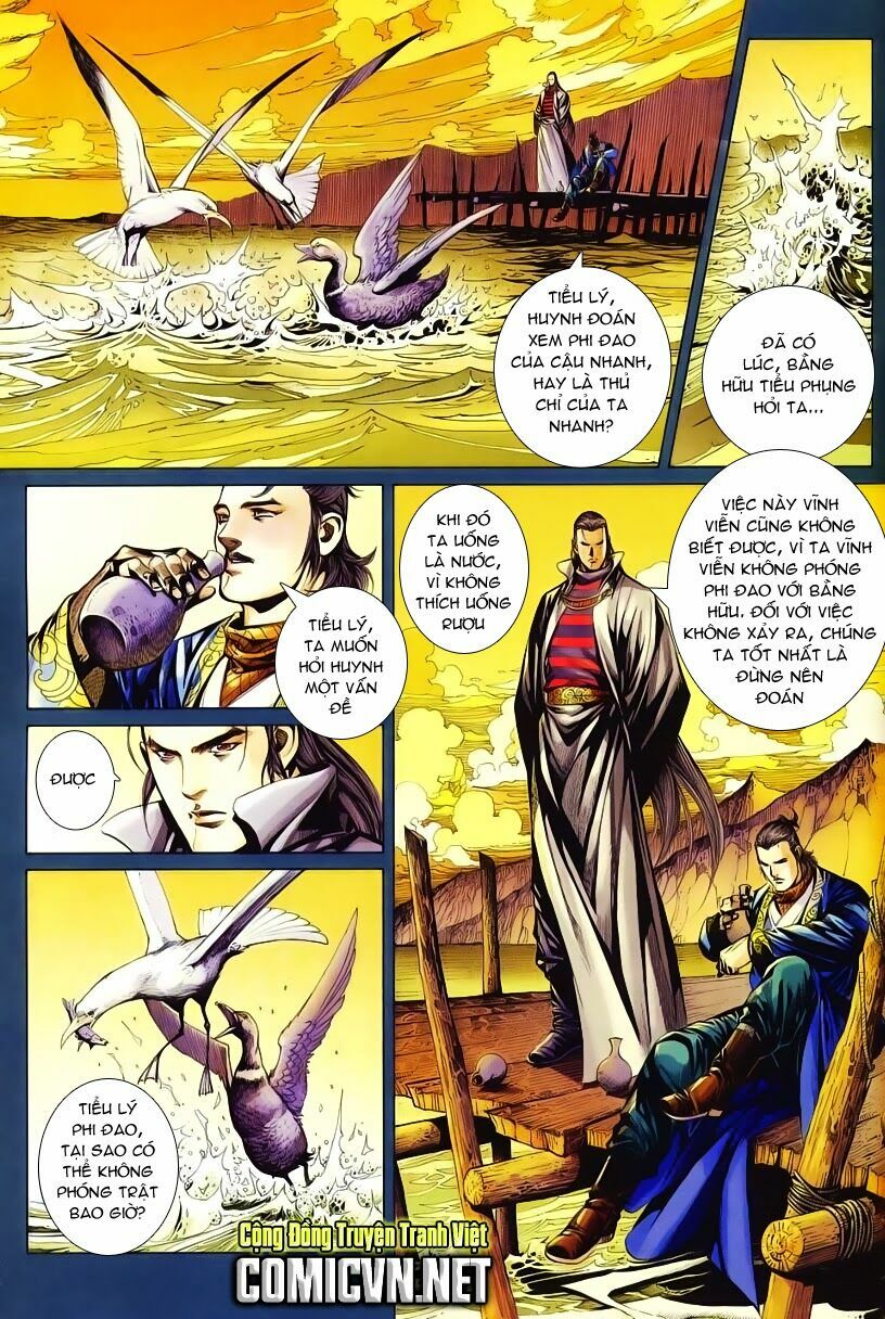 Cổ Long Quần Hiệp: Chapter 49
