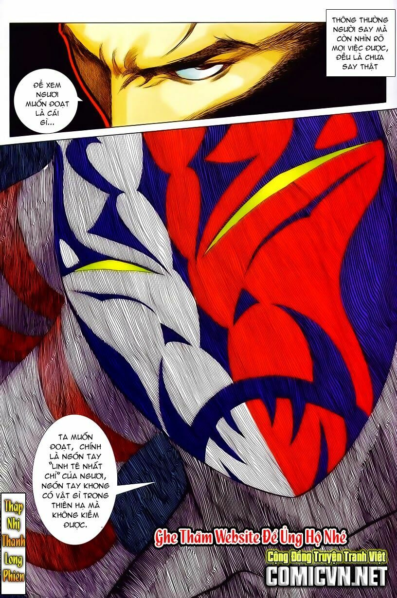 Cổ Long Quần Hiệp: Chapter 49