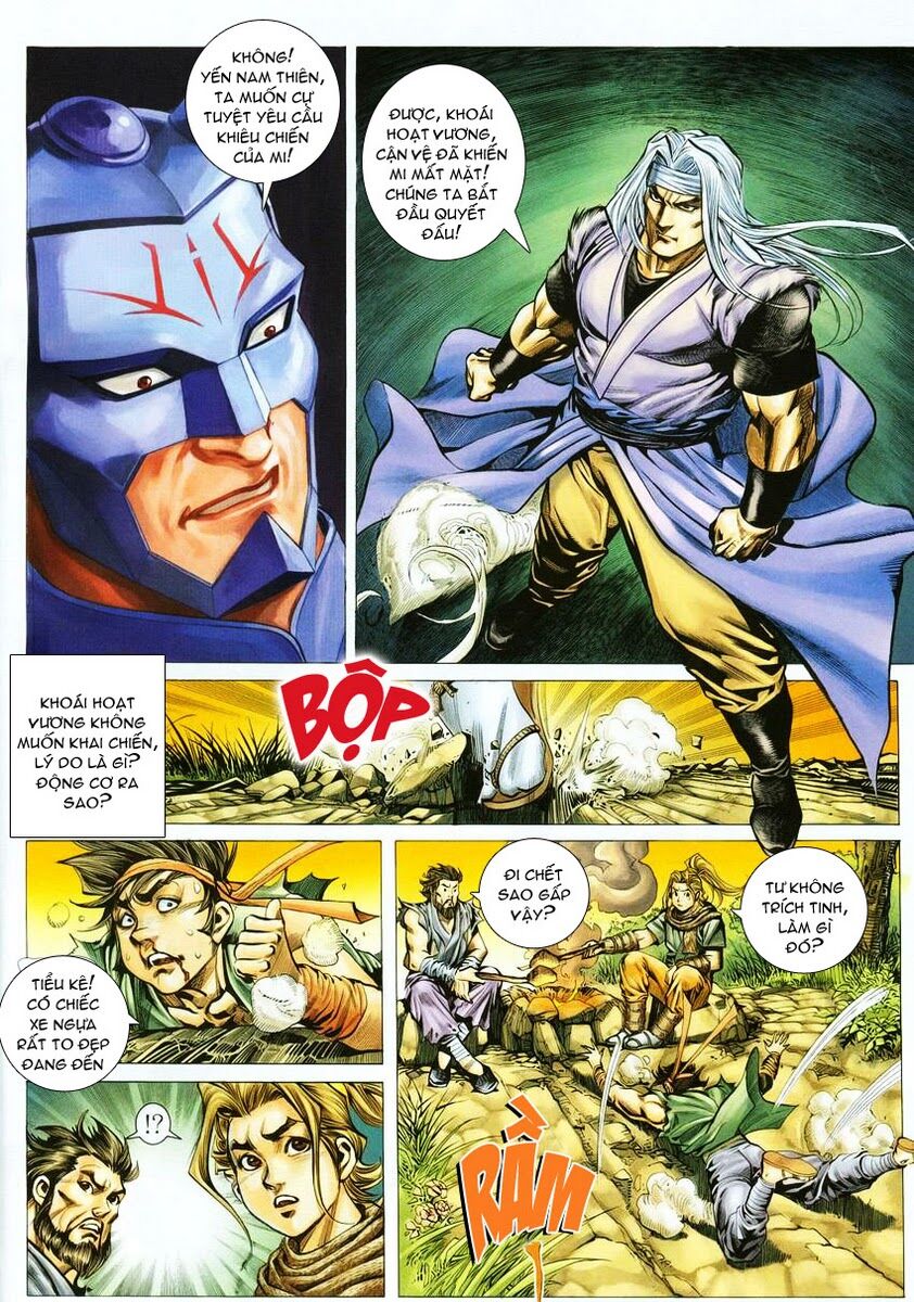 Cổ Long Quần Hiệp: Chapter 5