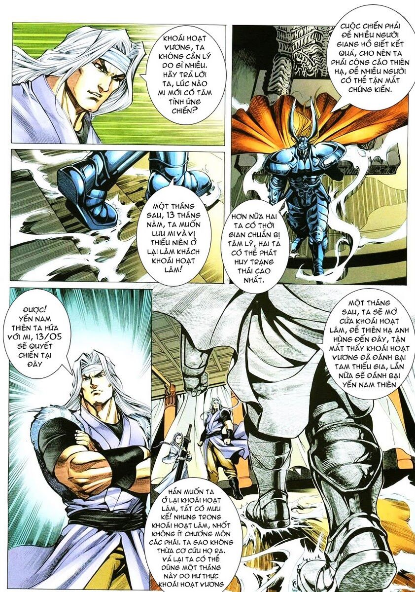 Cổ Long Quần Hiệp: Chapter 5