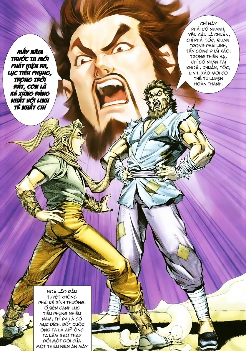 Cổ Long Quần Hiệp: Chapter 5